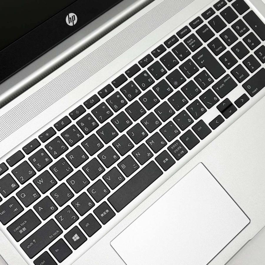 ノートパソコン 中古 microsoft Office 2024 付き Windows11 Pro HP ProBook 450 G7 Corei5 16GB 15.6型 中古パソコンの画像