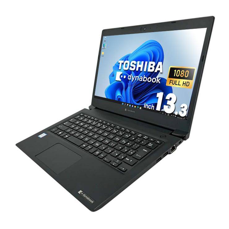 快適動作】東芝dynabook S73/DP オフィス付き Windows11 楽天市場