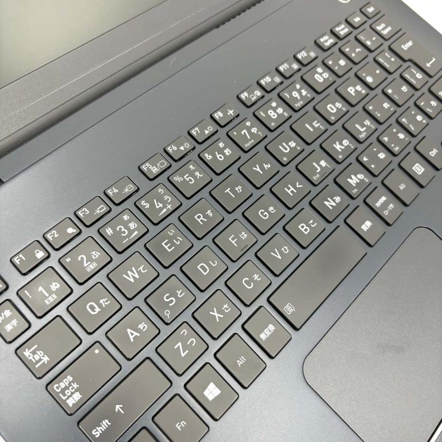 dynabook（ダイナブック） ノートパソコン 中古 Office付き Windows11