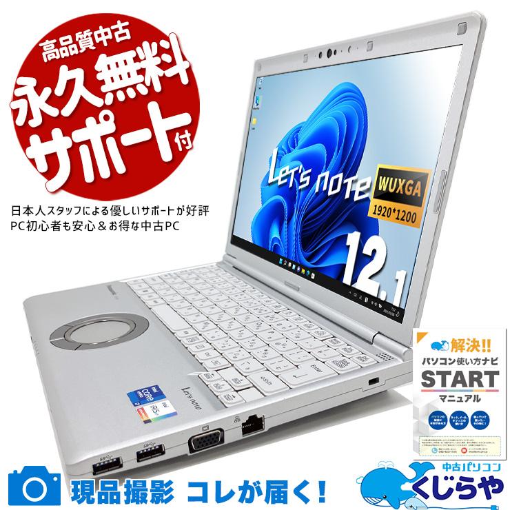 ok5092z02