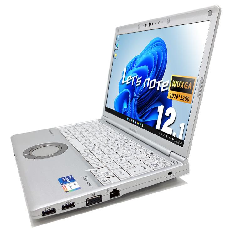 レッツノート 中古 Office付き Windows11 Pro Panasonic Let's note Corei7 32GB 12.1型 中古パソコンの画像