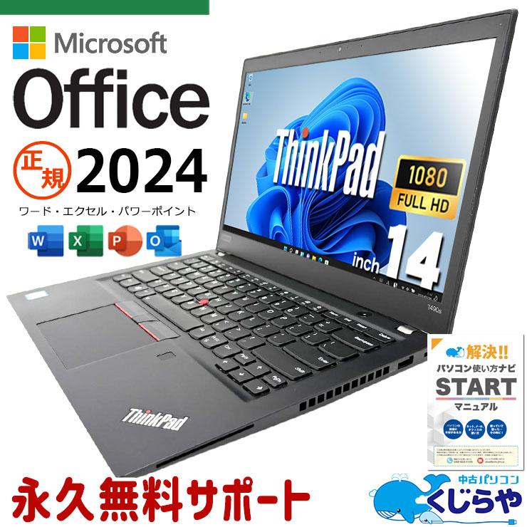ok5096z02
