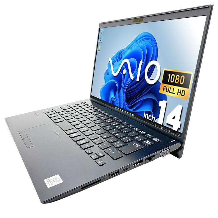 ノートパソコン 中古 Office付き Windows11 Pro VAIO VJPK13C12N 