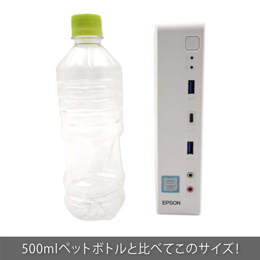 Endeavor デスクトップパソコン 中古 Office付き Windows11 Pro Epson