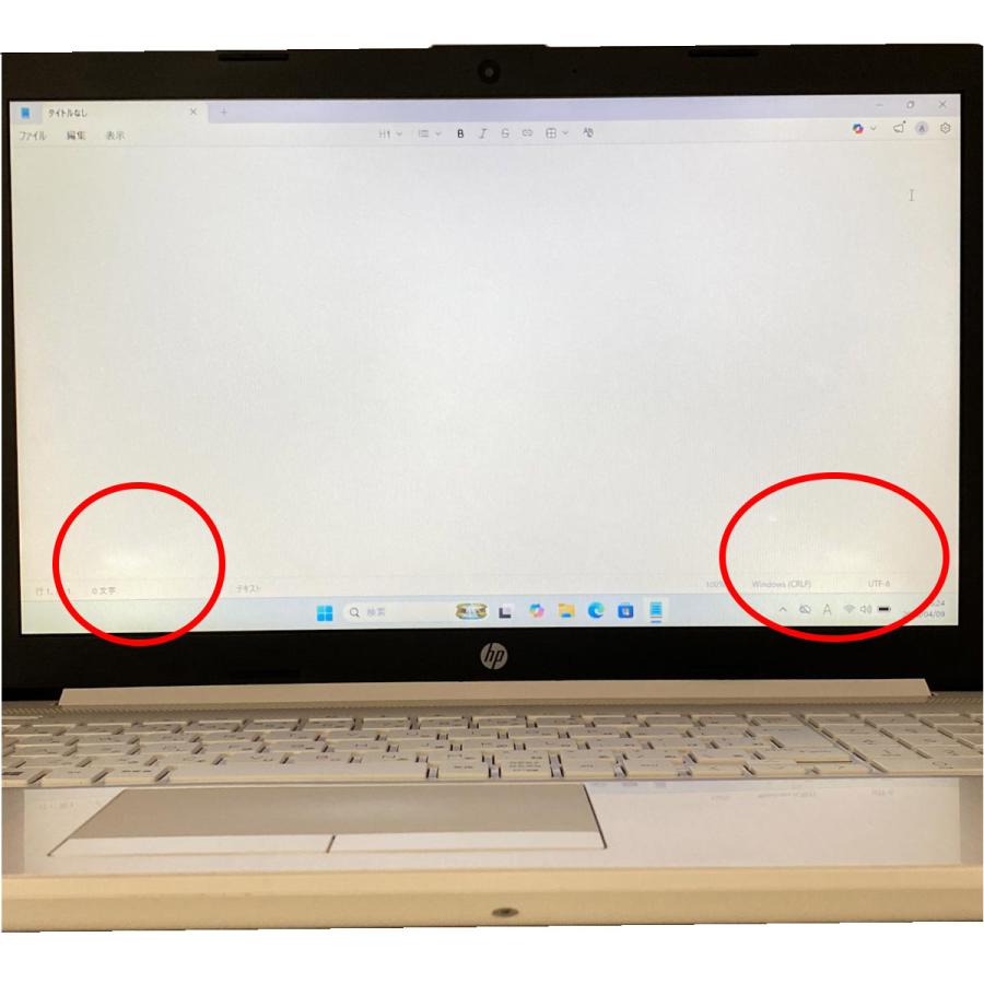 ノートパソコン 中古 Office付き Windows11 Home HP 15-db0233AU Corei3 16GB 15.6型 中古パソコンの画像