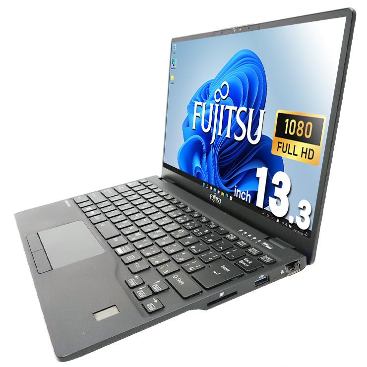 LIFEBOOK ノートパソコン 中古 Office付き Windows11 Pro 富士通 U9311 