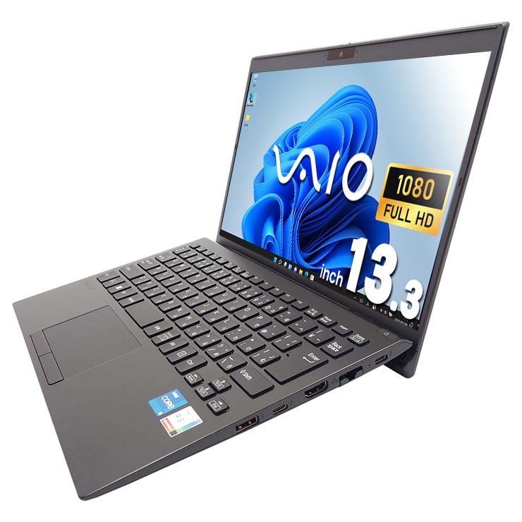 日本人サポート/高品質/コスパ】 ノートパソコン 中古 Office付き