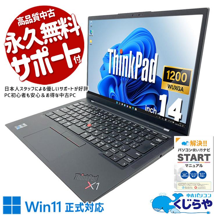 ok5171z02