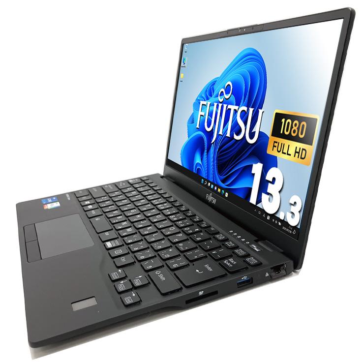LIFEBOOK ノートパソコン 中古 Office付き Windows11 Pro 富士通 U9311