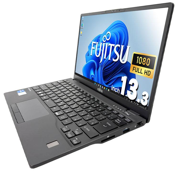 Fujitsu LIFEBOOK Windows 11 Pro ノートPC LIFEBOOK ノートパソコン 中古 Office付き Windows11 Pro 富士通 U9311