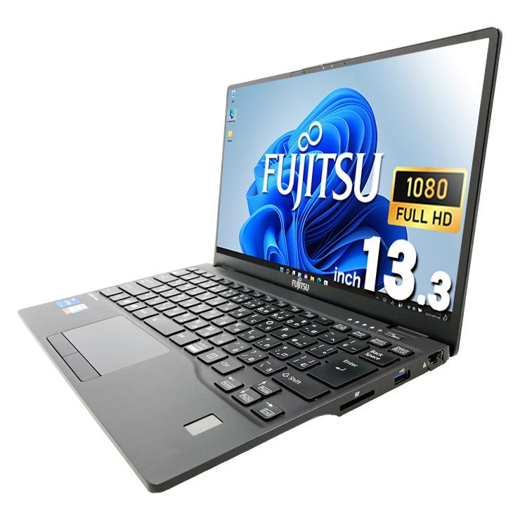 LIFEBOOK ノートパソコン 中古 Office付き Windows11 Pro 富士通 U9311