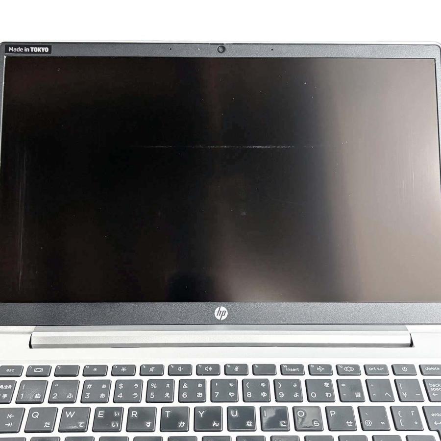 ProBook ノートパソコン 中古 HP 430 G8 Corei5 8GB 13.3型 Office付き