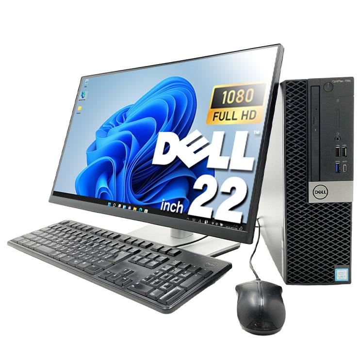 OptiPlex デスクトップパソコン 中古 Office付き Windows11 Pro DELL