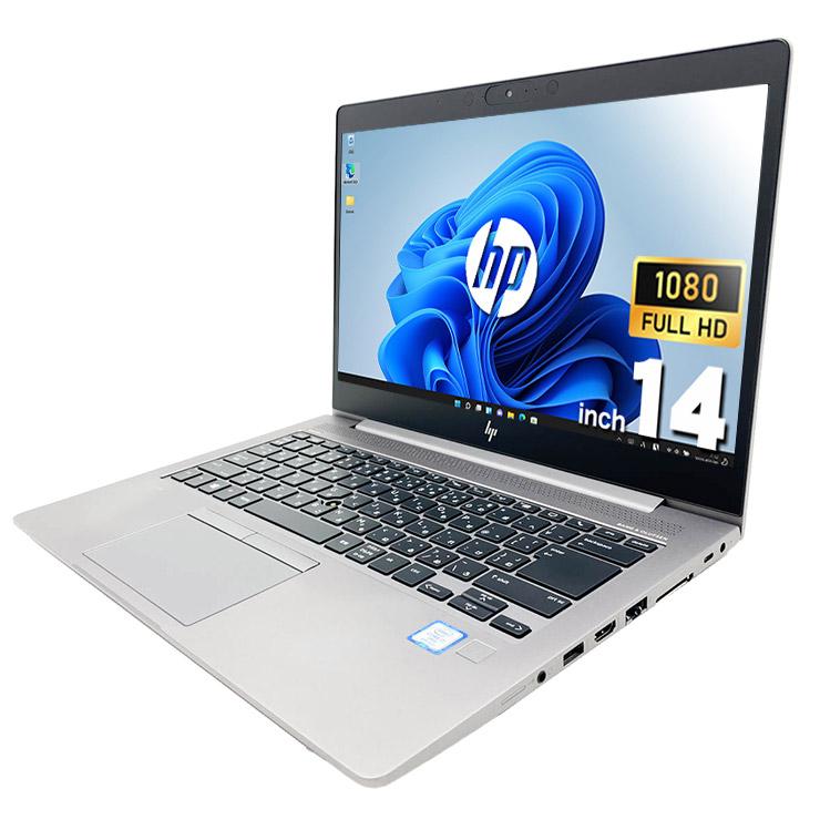 WiFi有　中古ノート　HP Zbook14uG6　i7　SSD　無線　即使用可 3000円OFFクーポン対象】 ノートパソコン 中古 HP ZBook 14 G6 Corei7