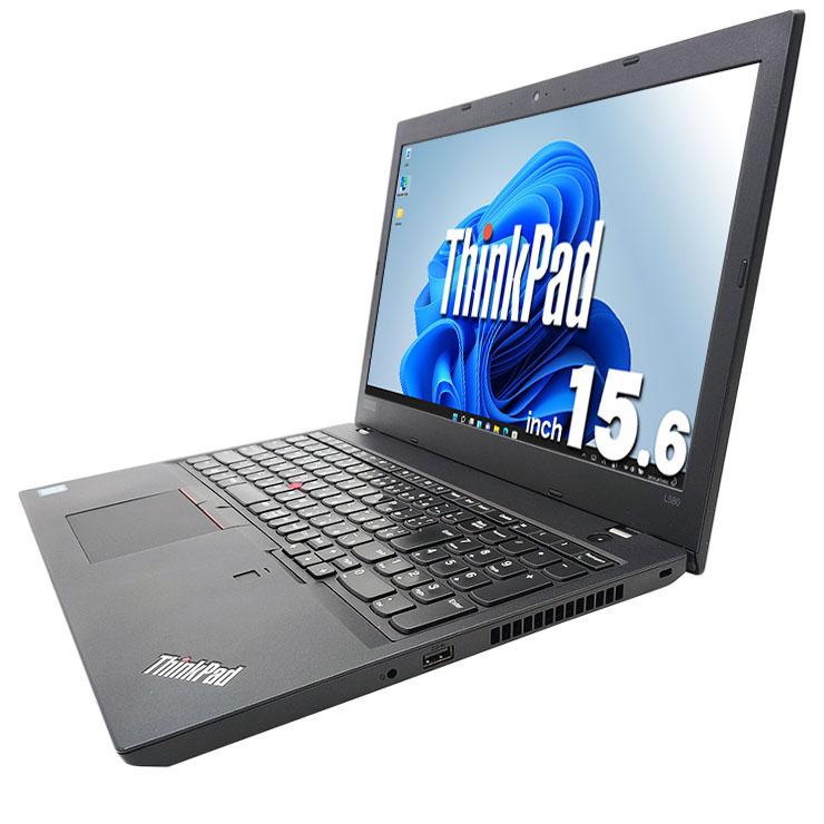 Lenovo ThinkPad L580 中古パソコン Windows11 ThinkPad 【3年保証】 LENOVO THINKPAD L580 Windows11 i5 レノボ 中古