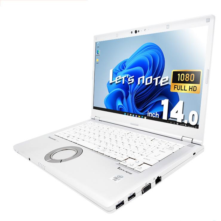 Let's note レッツノート 中古 microsoft Office付き Windows11 Pro