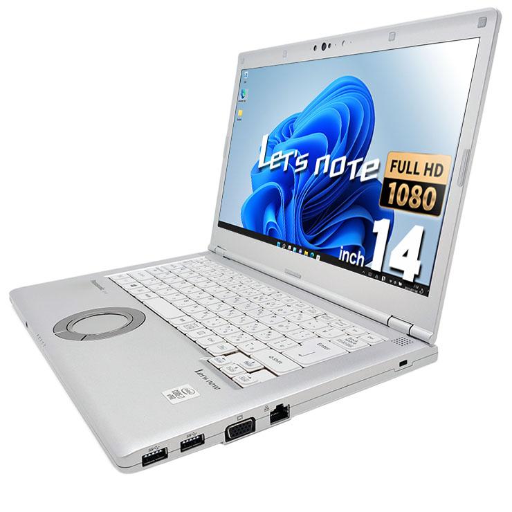 Let's note レッツノート 中古 microsoft Office付き 訳あり Windows11