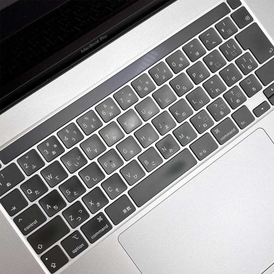 MacBook Pro ノートパソコン 中古 macOS Tahoe 26.0.1 Apple 2019