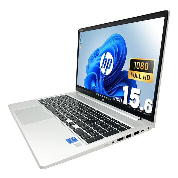 ProBook ノートパソコン 中古 Office付き Windows11 Pro HP 450 G9