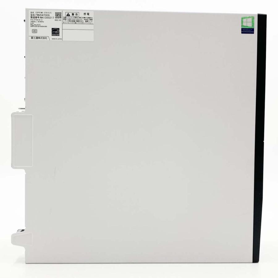 デスクトップパソコン 中古 microsoft Office付き Windows11 Pro 富士通 ESPRIMO D7010/E Corei5 16GB 中古パソコンの画像