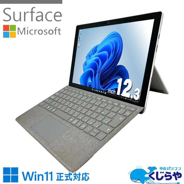 訳有り?その為格安‼️surface PRO3 windows11