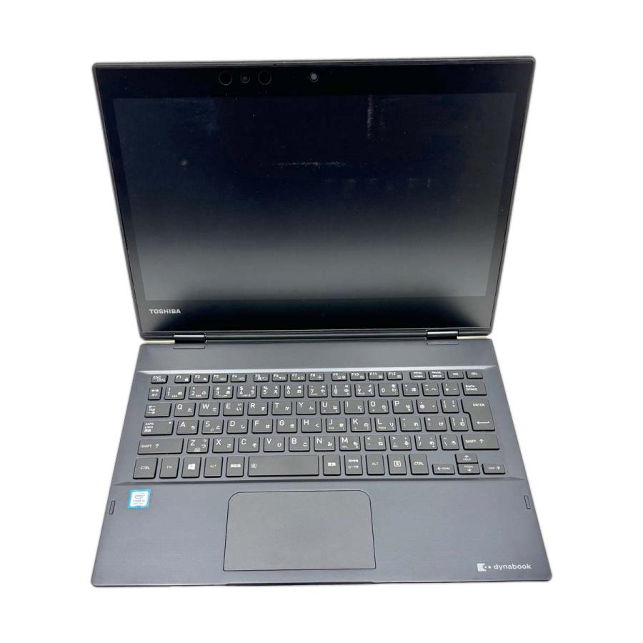 dynabook（ダイナブック） ノートパソコン 中古 Office付き 訳あり