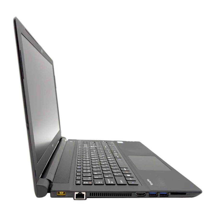 VersaPro ノートパソコン 中古 Office付き Windows10 Pro NEC VKT25F-3