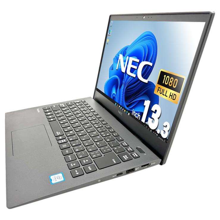 訳あり ノートパソコン Windows11 中古 Office付き 中古パソコン Pro