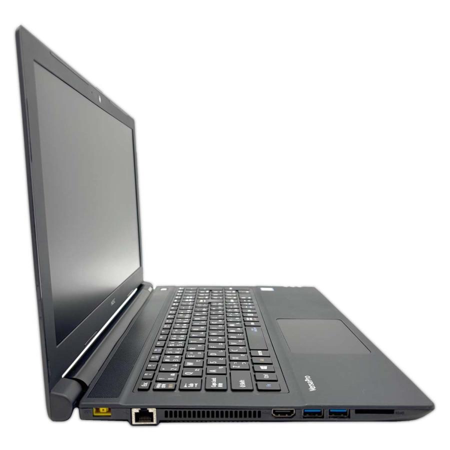 VersaPro ノートパソコン 中古 Office付き 訳あり Windows11 Pro NEC