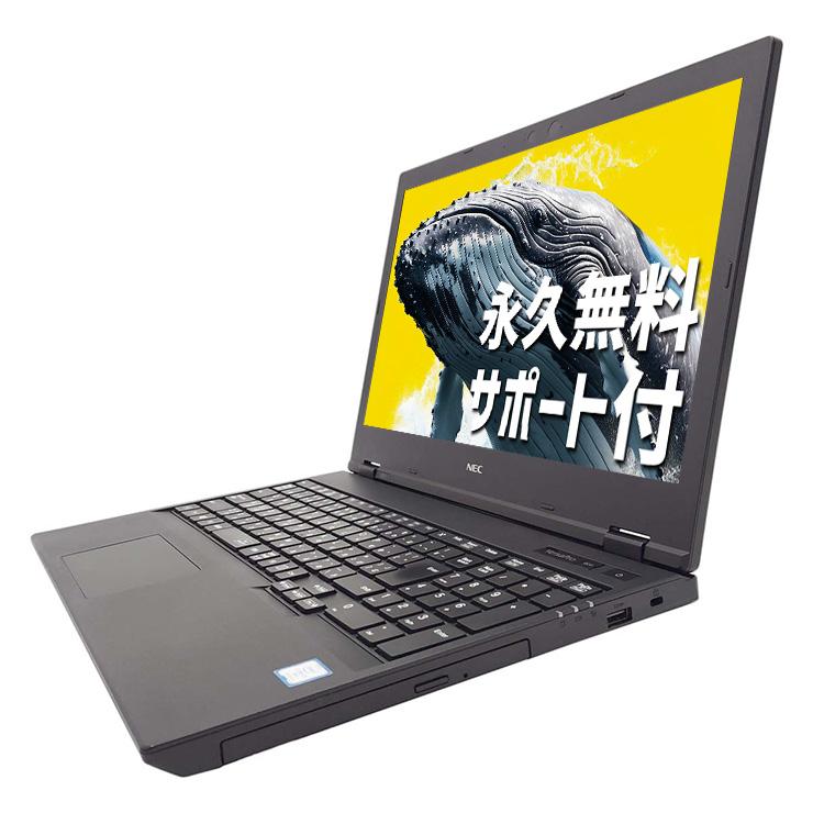 VersaPro ノートパソコン 中古 Office付き Windows11 Pro NEC VKH19