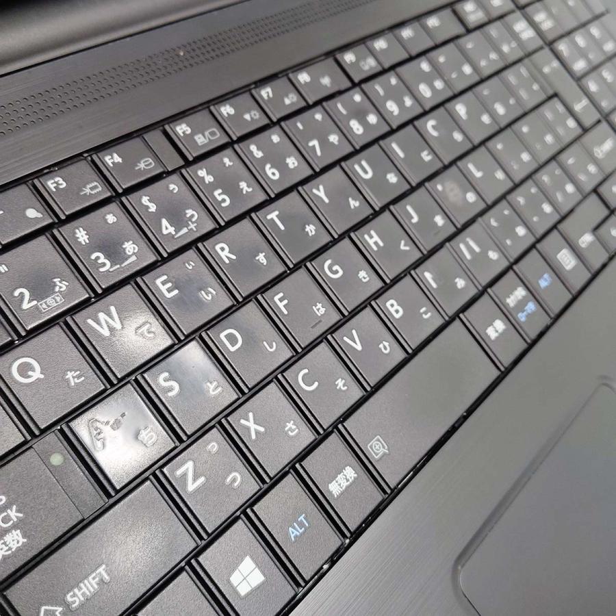 dynabook（ダイナブック） ノートパソコン 中古 Office付き 訳あり