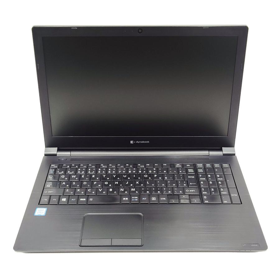 dynabook（ダイナブック） ノートパソコン 中古 Office付き Windows11
