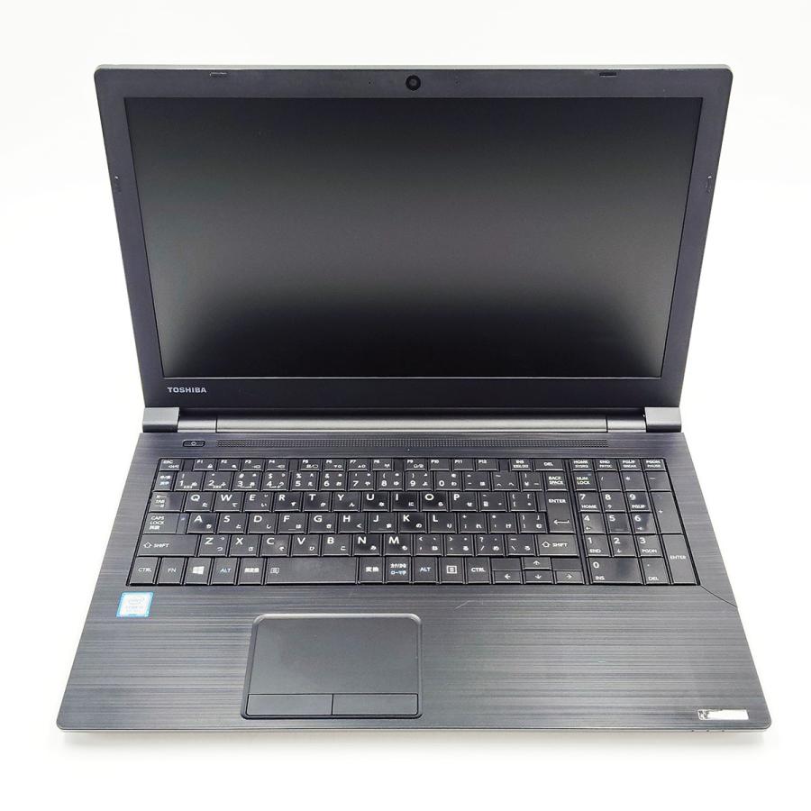 dynabook（ダイナブック） ノートパソコン 中古 Office付き 訳あり