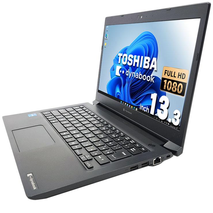 ノートパソコン 中古 Office付き Windows11 Pro 東芝 dynabook