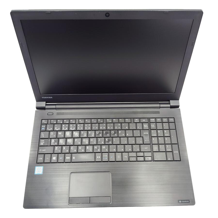 dynabook（ダイナブック） ノートパソコン 中古 Office付き Windows11