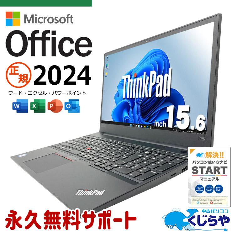 売れ筋 最短翌日お届け  【om4376y26】 限定デザイン