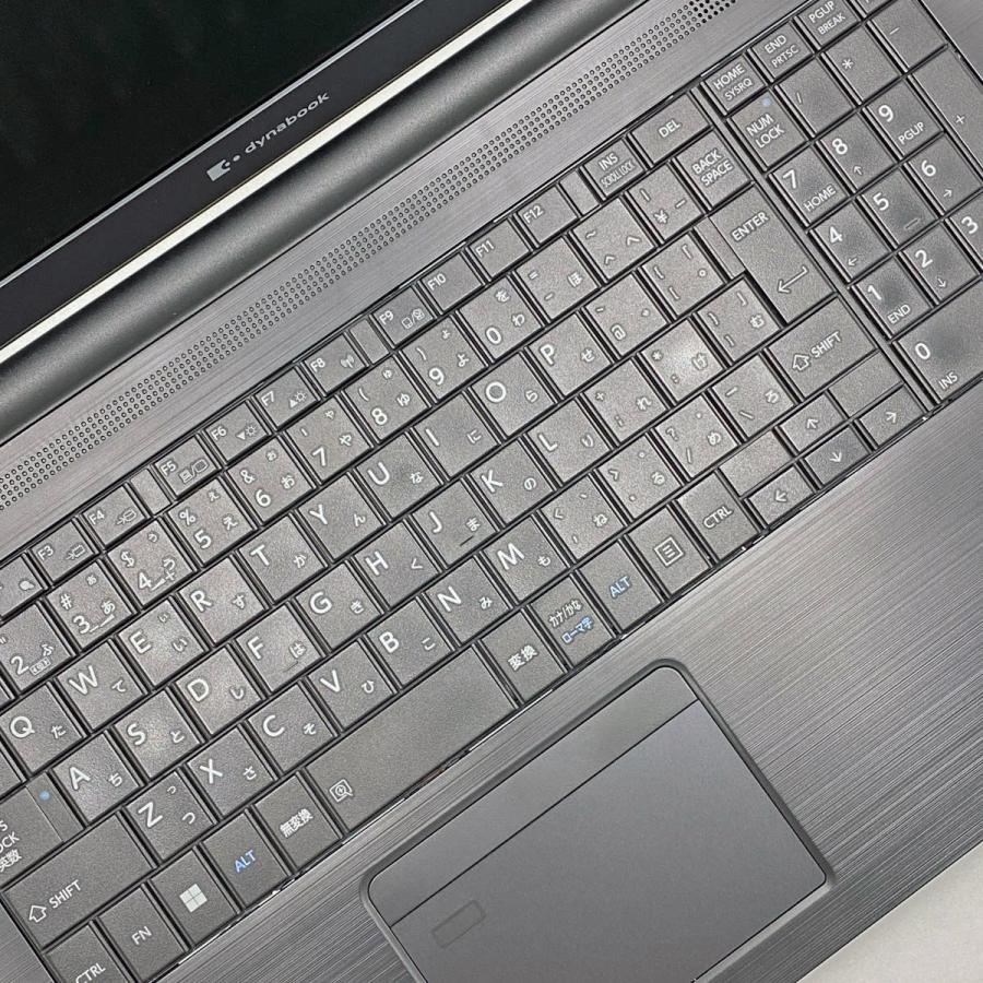 dynabook（ダイナブック） ノートパソコン 中古 Office付き Windows11