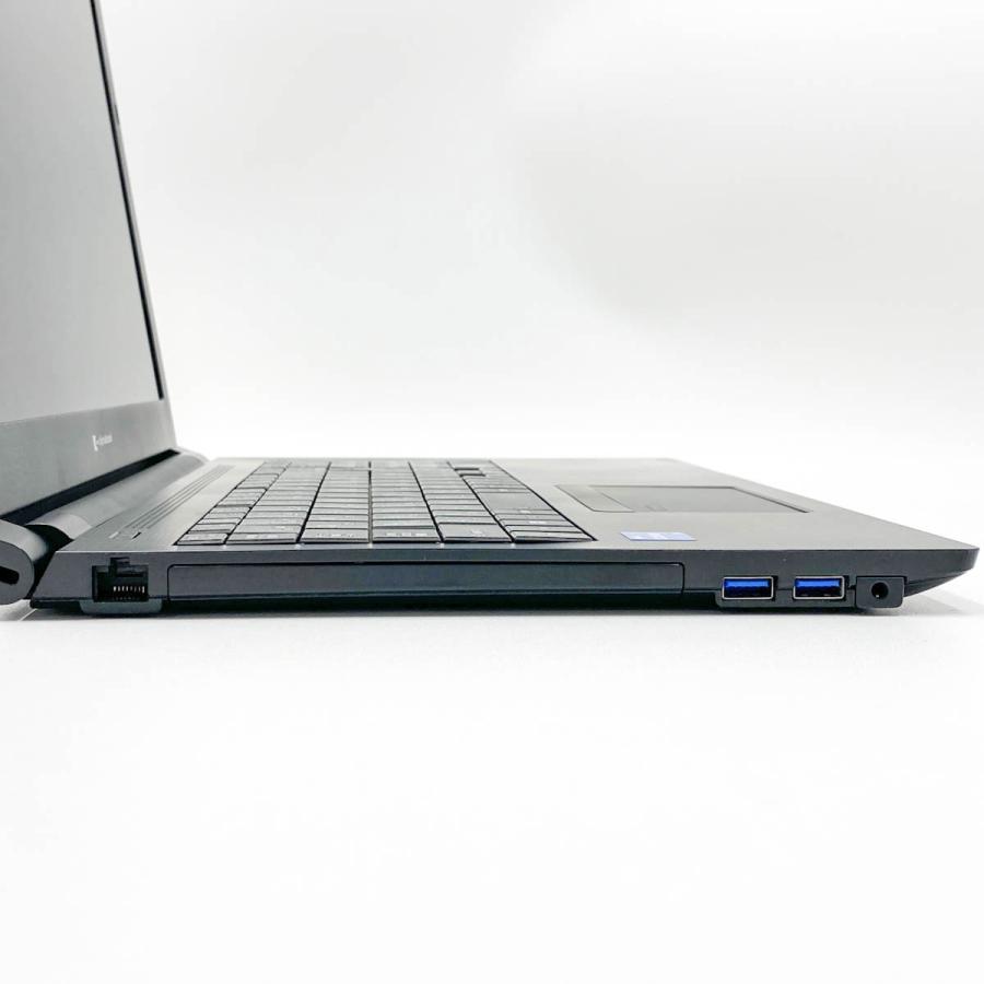 dynabook（ダイナブック） ノートパソコン 中古 Office付き Windows11