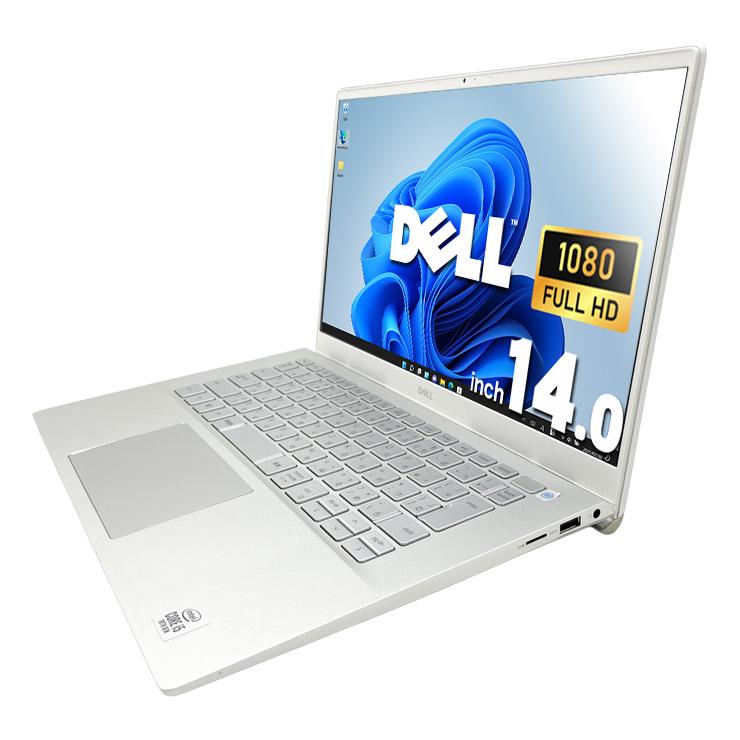 Inspiron ノートパソコン 中古 Office付き 訳あり Windows11 Pro DELL