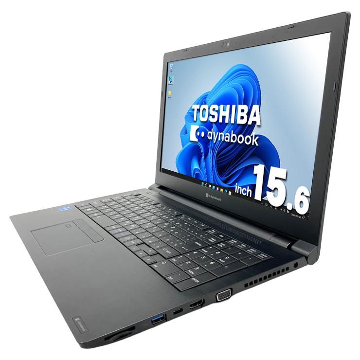 dynabook（ダイナブック） ノートパソコン 中古 Office付き 訳あり
