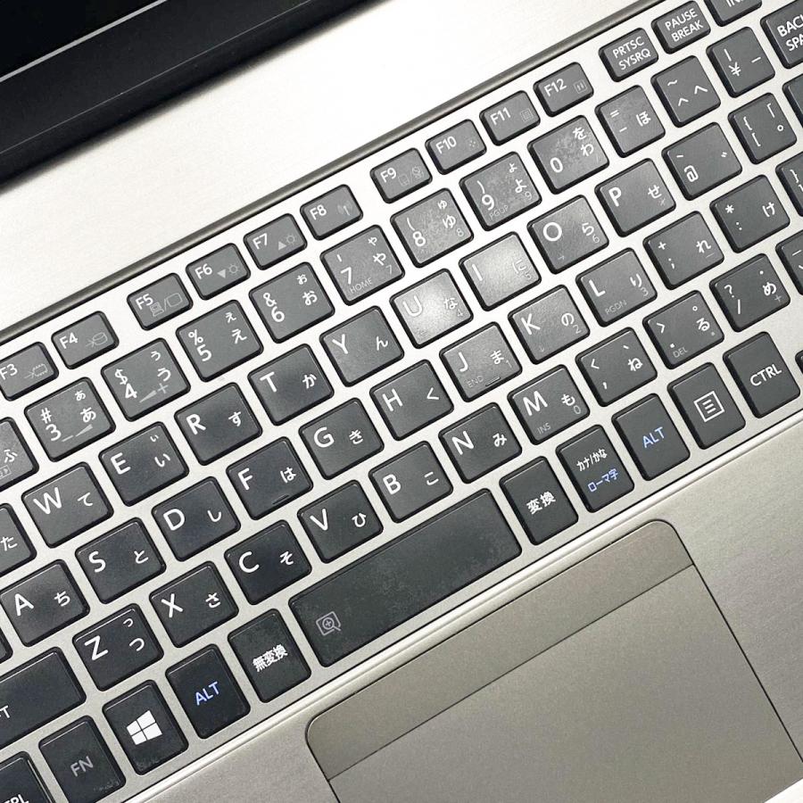 dynabook（ダイナブック） ノートパソコン 中古 Office付き 訳あり