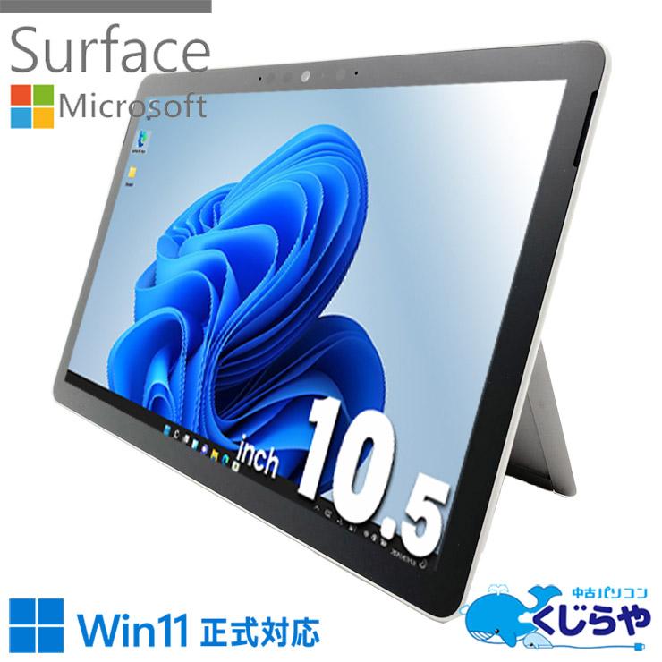 Surface ノートパソコン 中古 Office付き Windows11 Pro Microsoft Go2