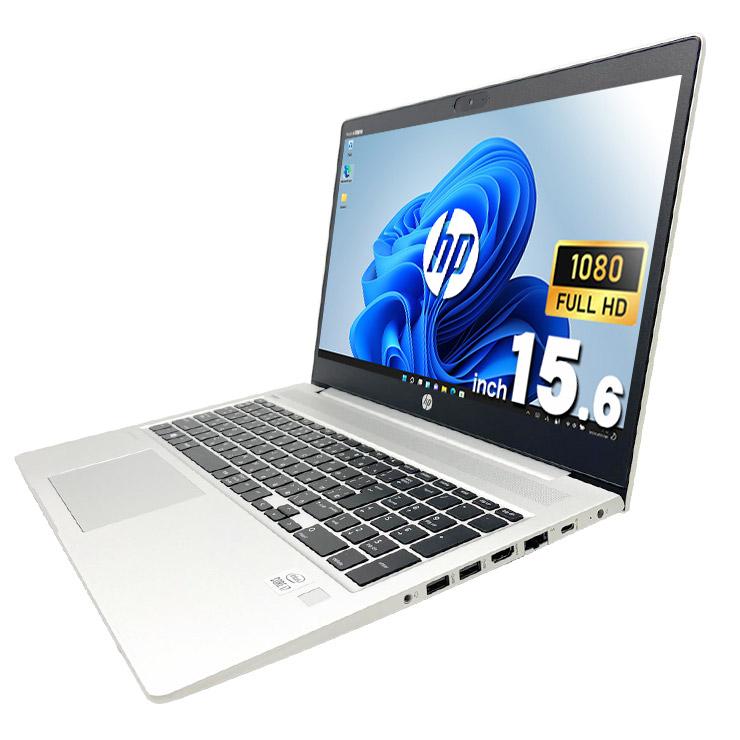 ProBook ノートパソコン 中古 HP 450 G7 Corei7 16GB 15.6型 Office