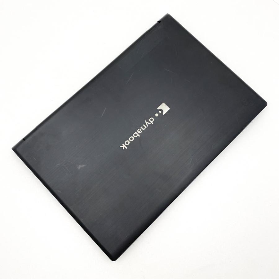 dynabook（ダイナブック） ノートパソコン 中古 東芝 dynabook B65/EP