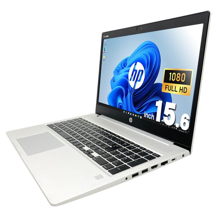ProBook ノートパソコン 中古 HP 450G7 Corei5 8GB 15.6型 Office付き
