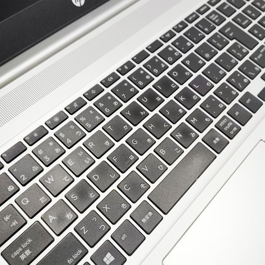 ProBook ノートパソコン 中古 HP 450G7 Corei5 8GB 15.6型 Office付き