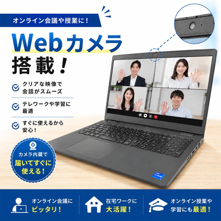 ノートパソコン 中古 Office付き Windows11 Pro VAIO VJP13C11N Corei5