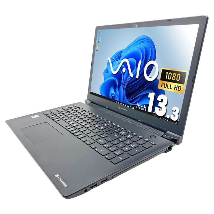 ノートパソコン 中古 Office付き Windows11 Pro VAIO VJP13C11N Corei5