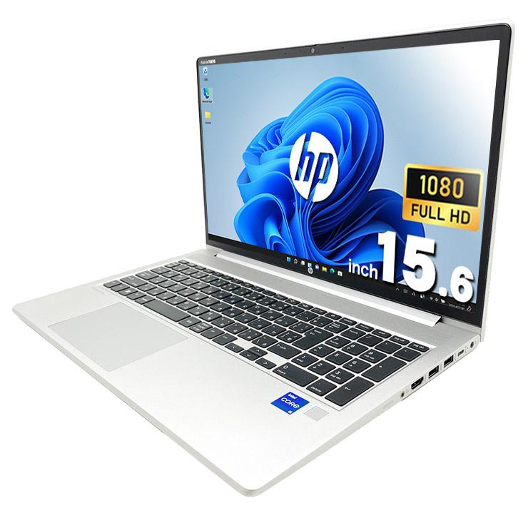 ProBook 【3000円OFFクーポン対象】 ノートパソコン 中古 HP 450 G9