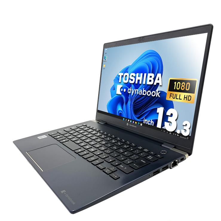 dynabook（ダイナブック） ノートパソコン 中古 Office付き 訳あり